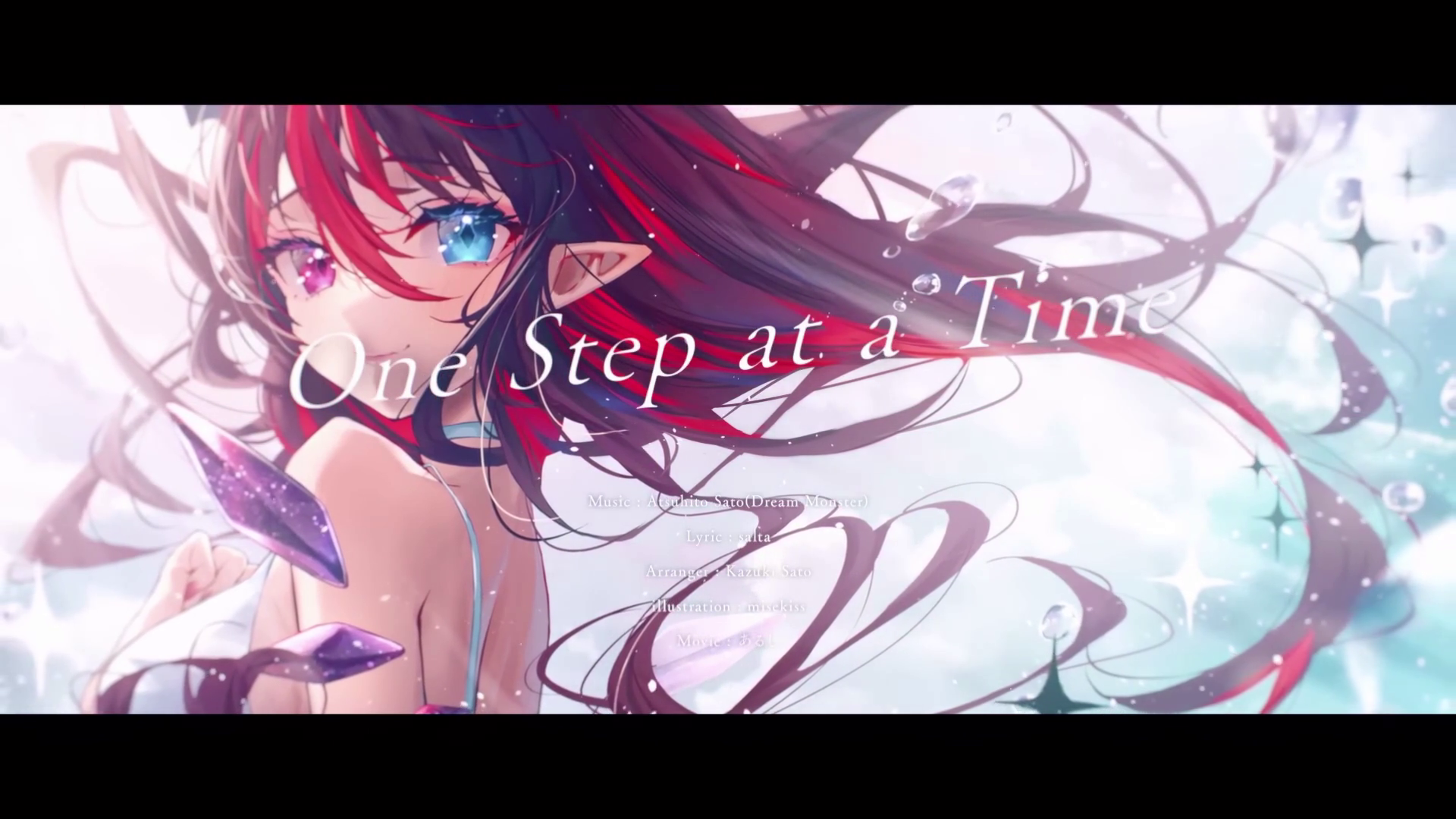 IRyS – One Step at a Time – TOB Vocal Cover